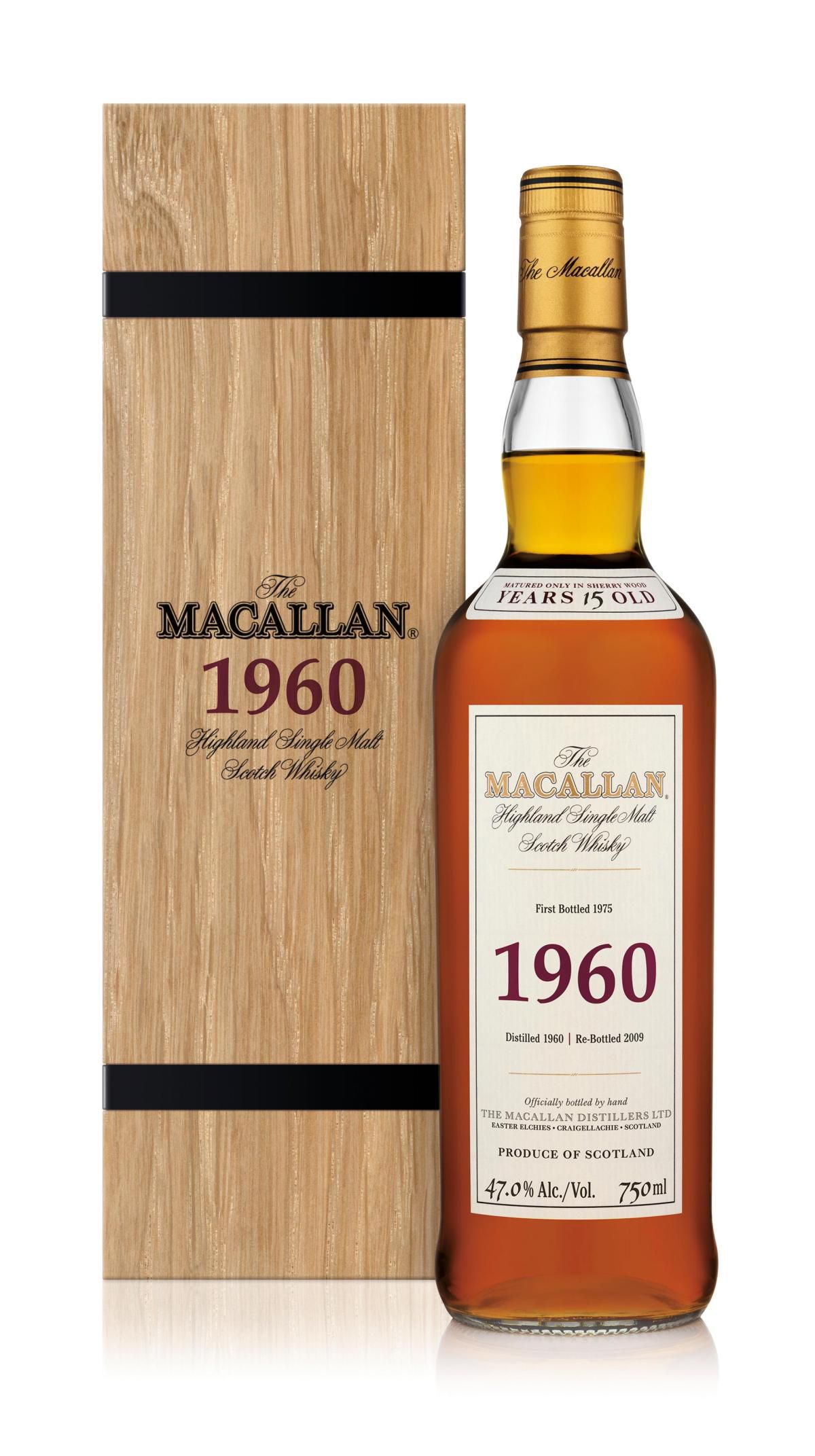 8. The Macallan: The Intrepid
