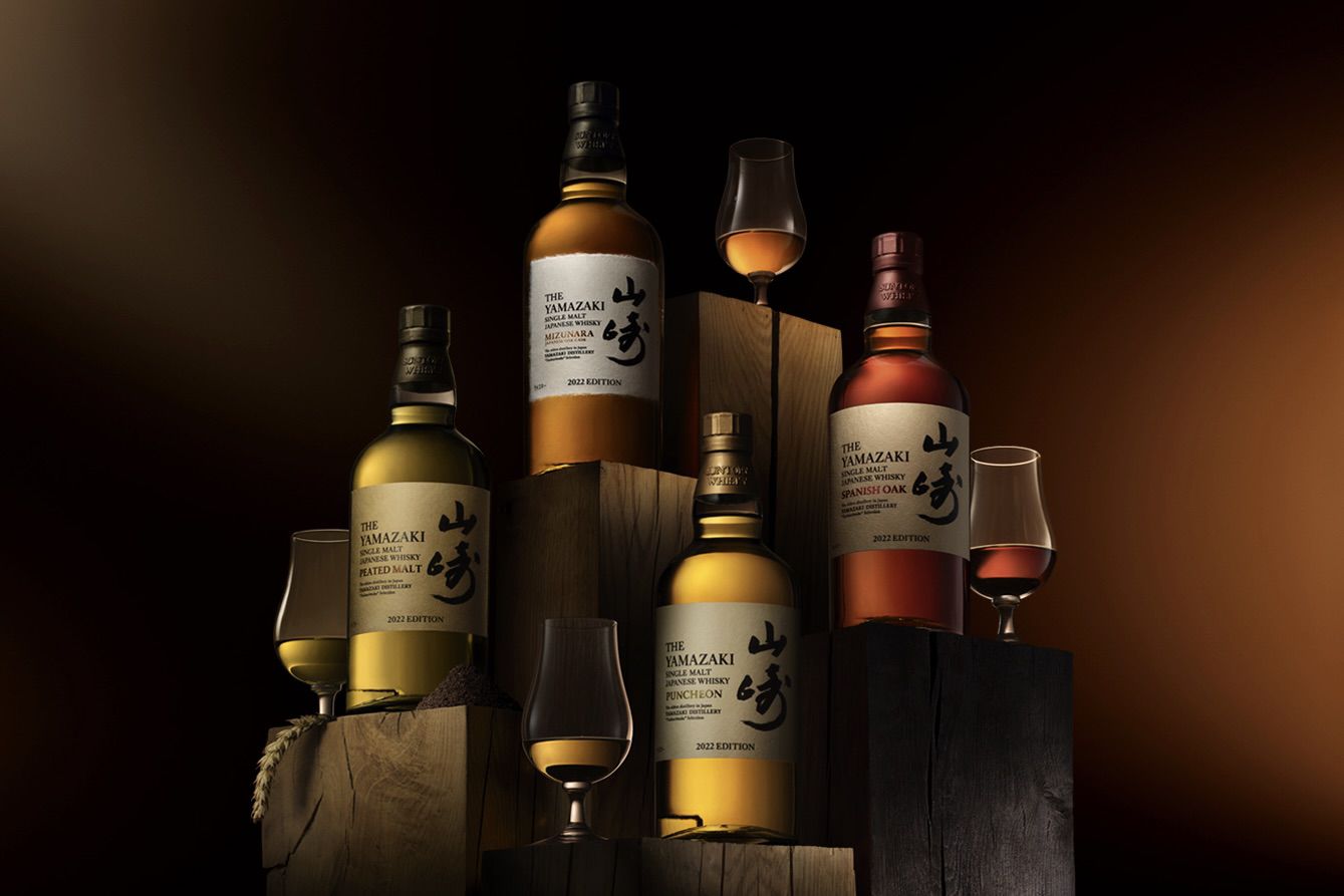 11. The Yamazaki 50-Year-Old