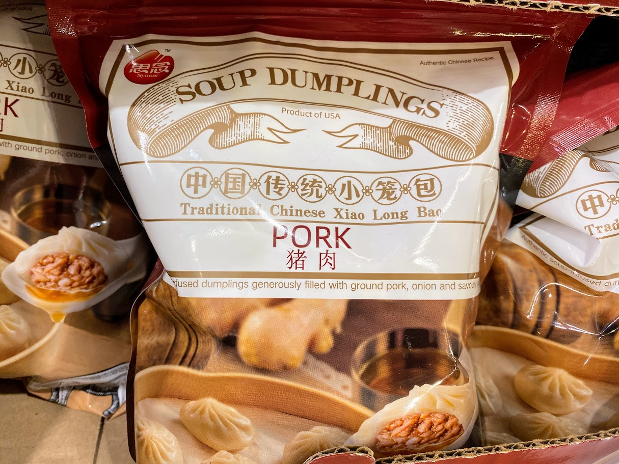 Costco Synear pork soup dumplings