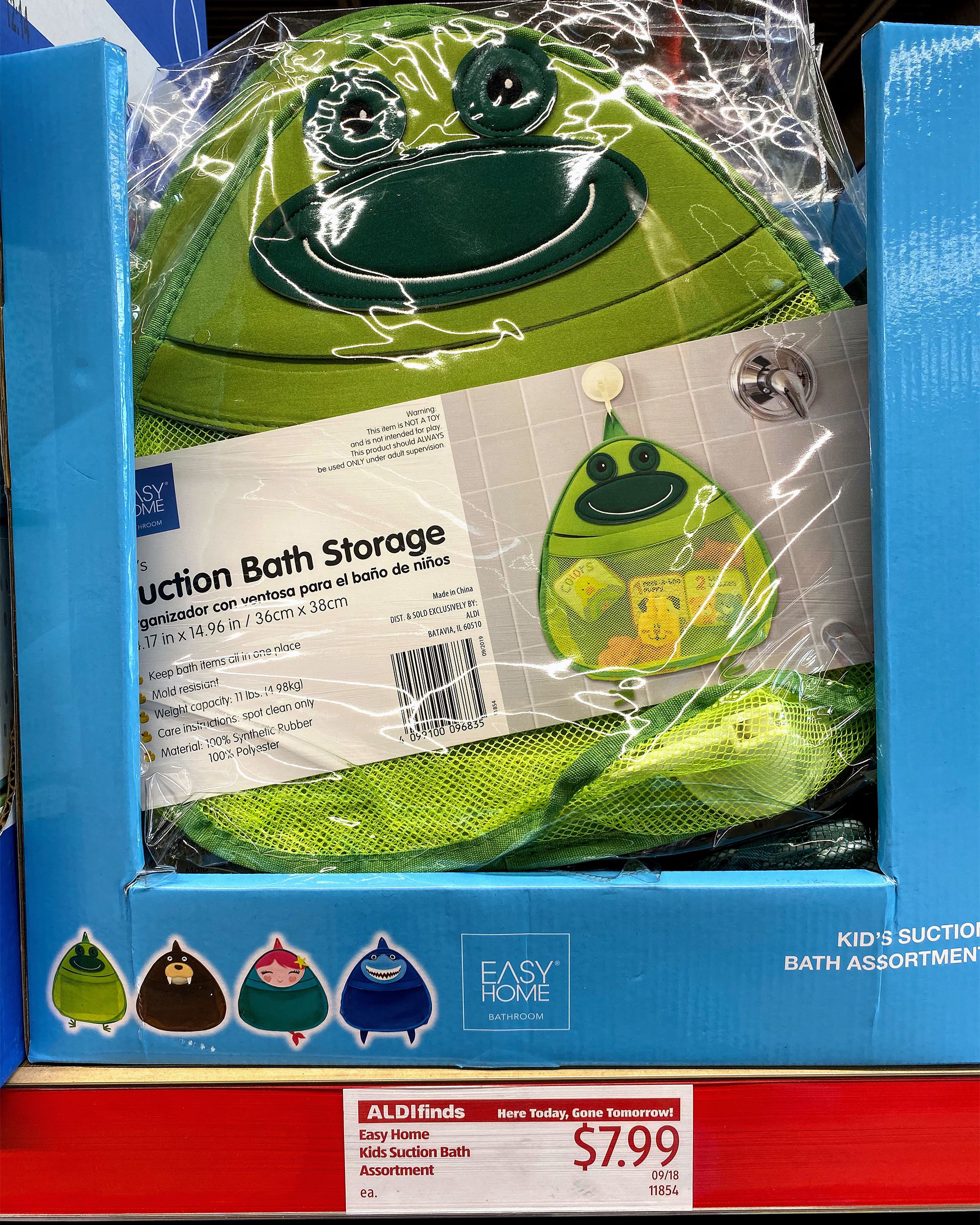 Bath Toy Bin
