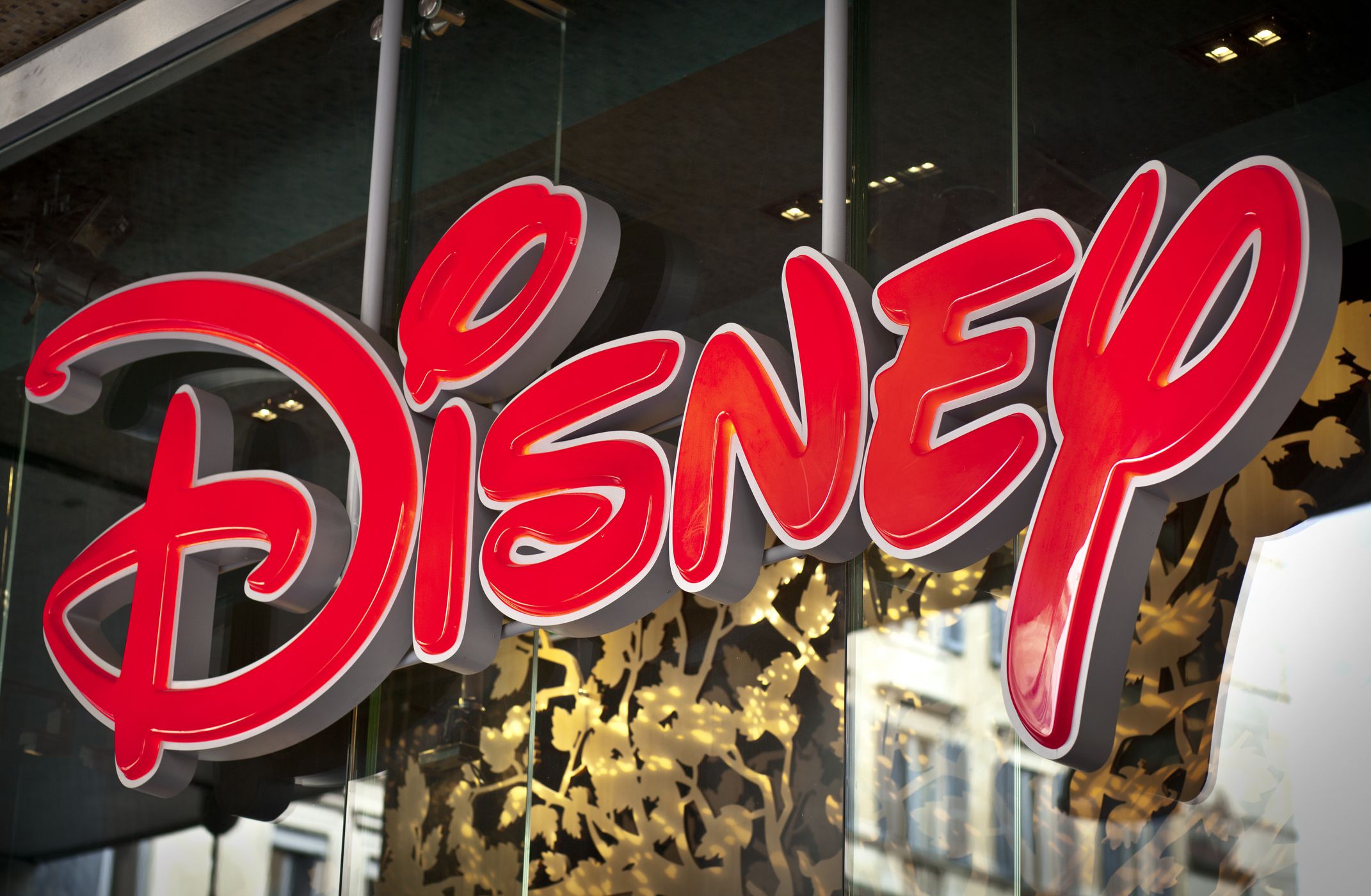 4. Disney Gift Card