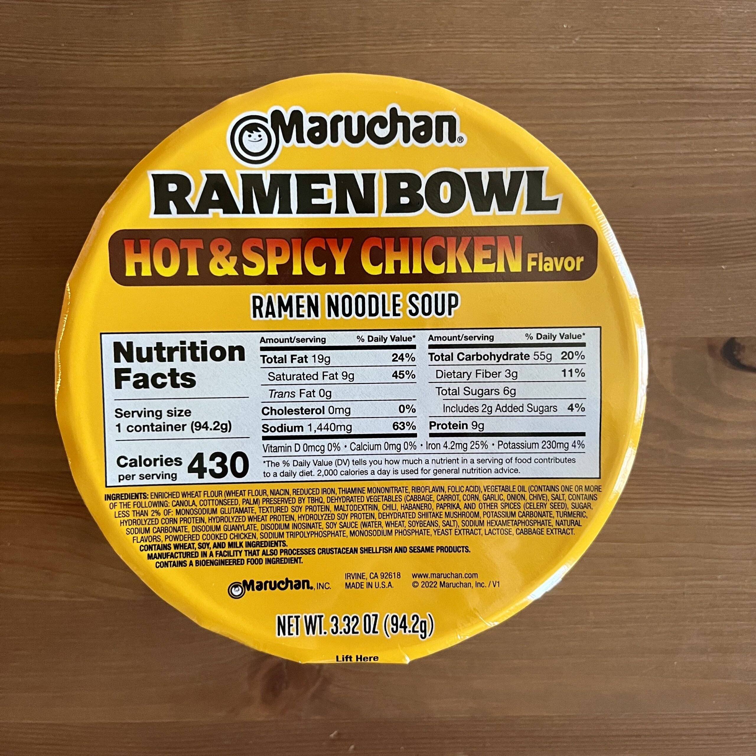 maruchan hot and spicy chicken ramen