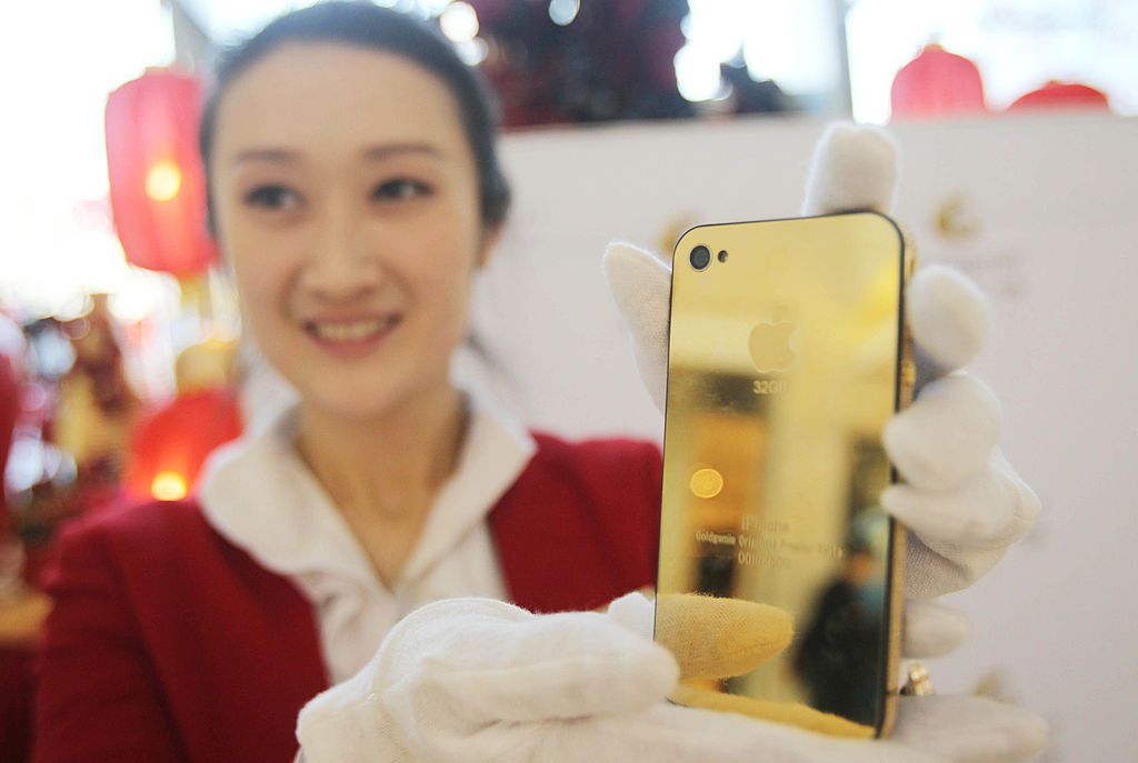 A Gold iPhone