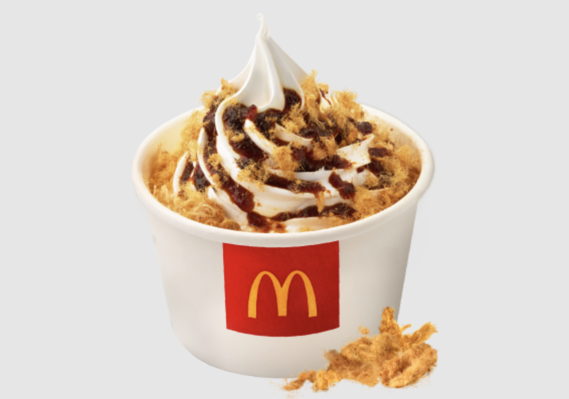 Chili Paste Pork Ice Cream
