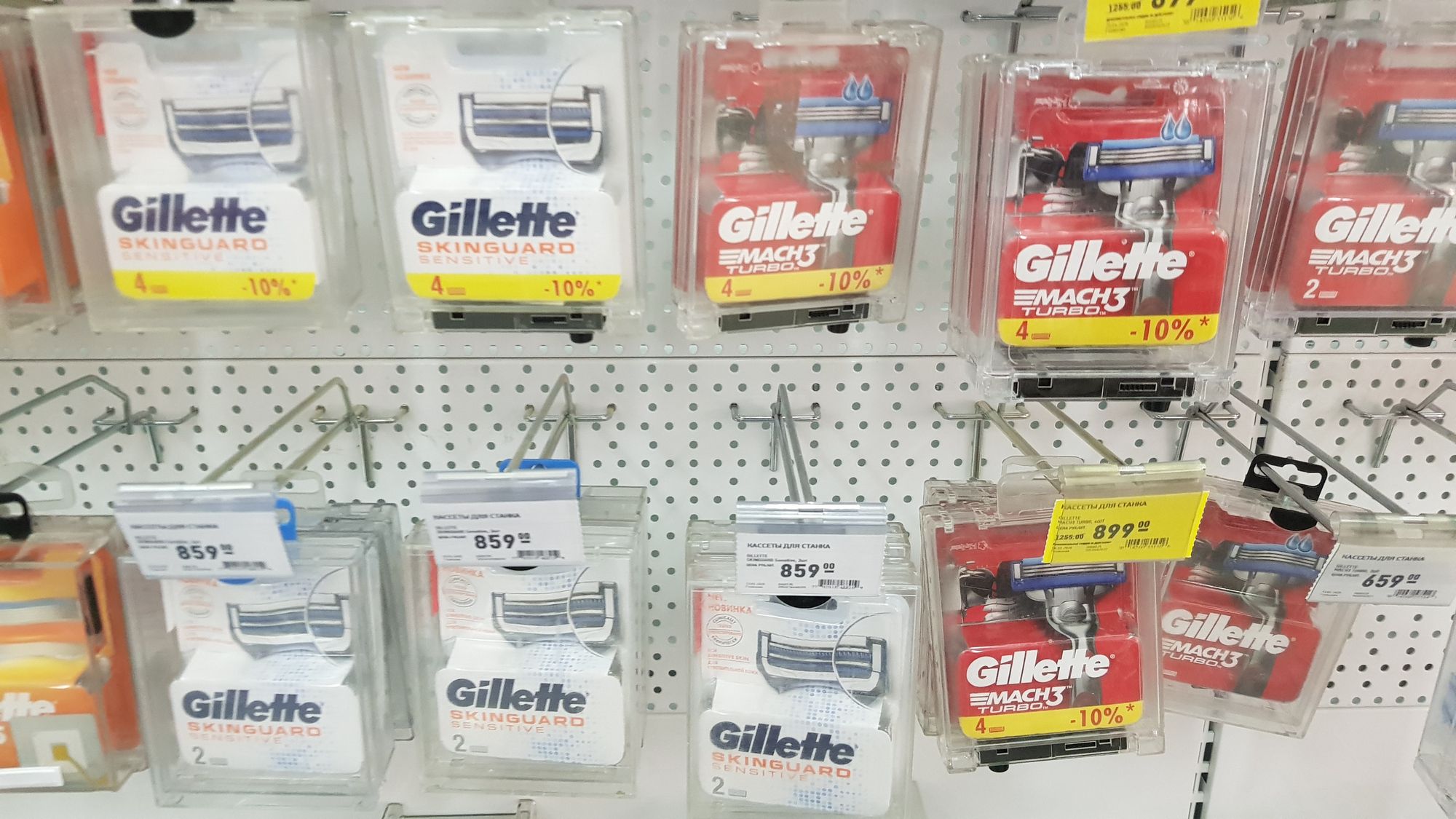 3. Razors With 5 Blades