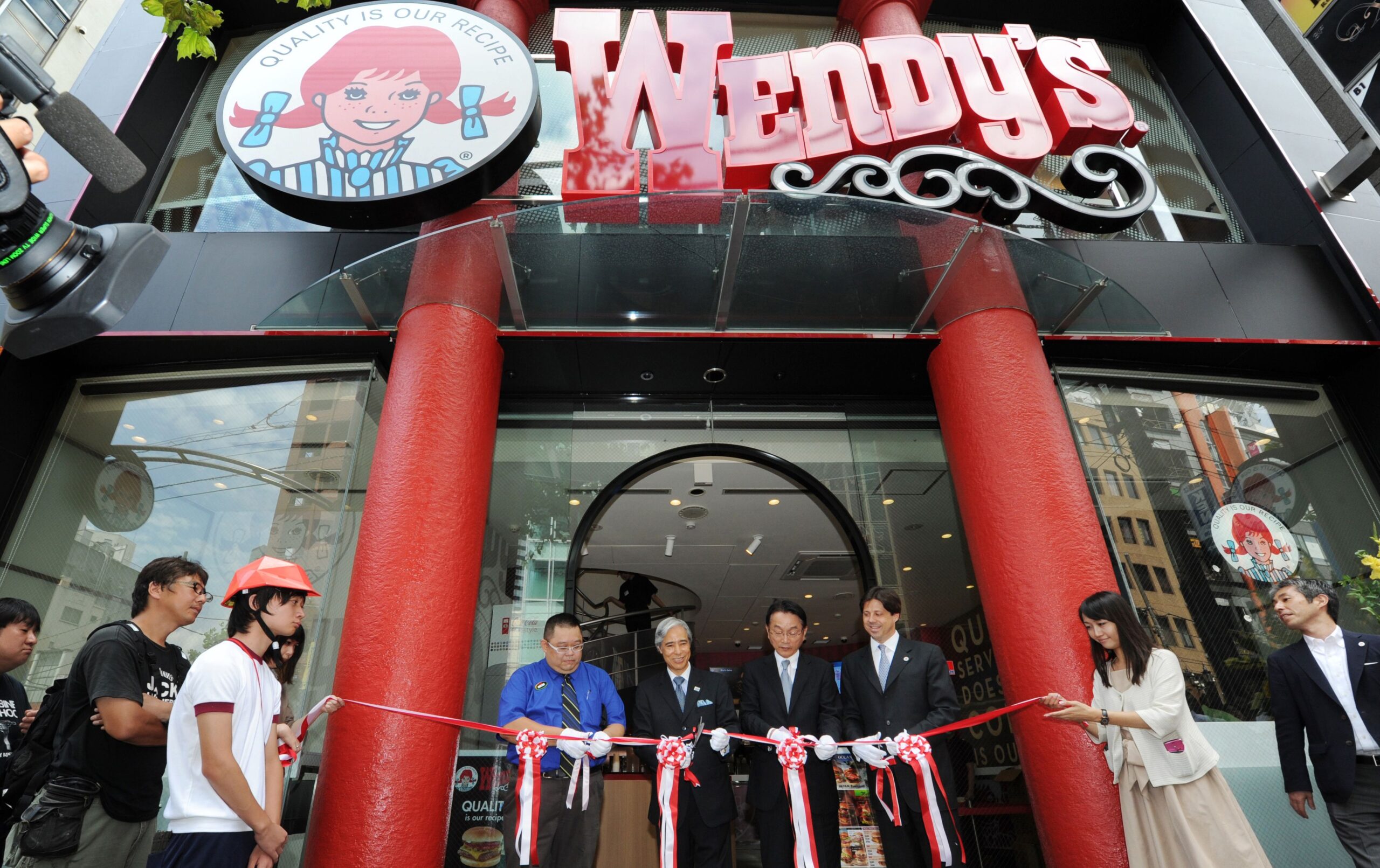 Wendy's Japan