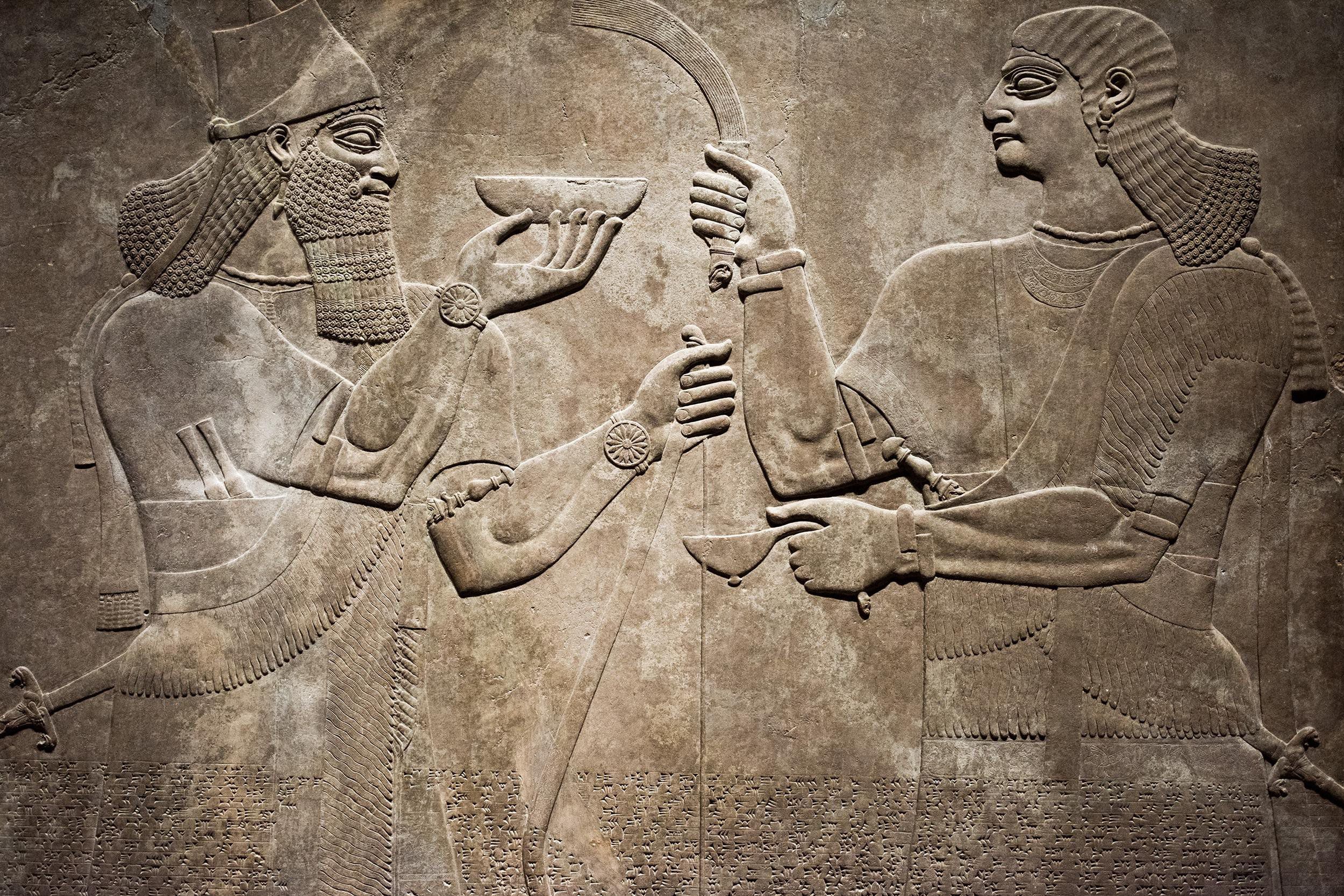 Ancient Babylonia and Assyria sculpture painting from Mesopotamia