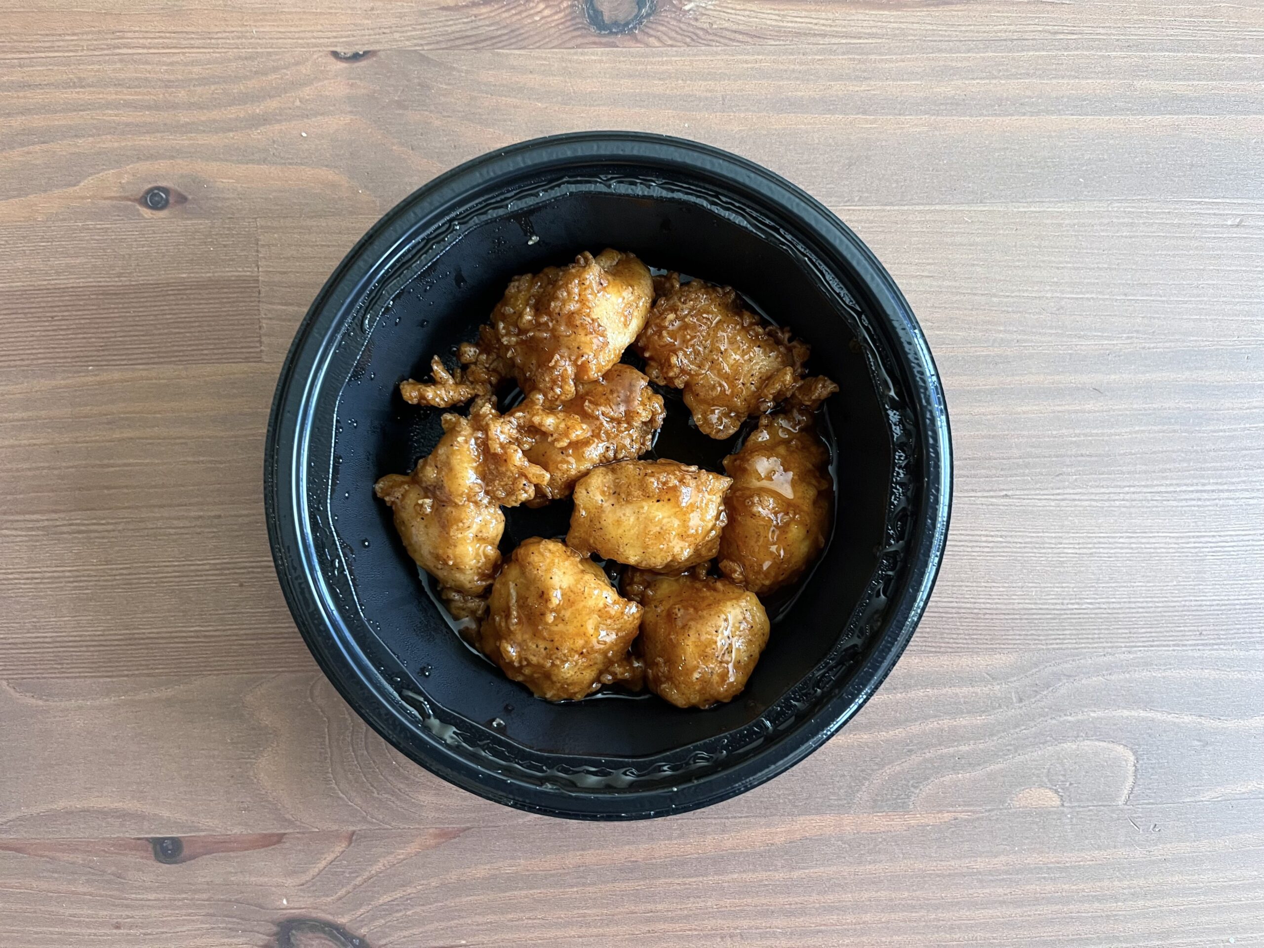 honey sriracha chicken nuggets from kfc