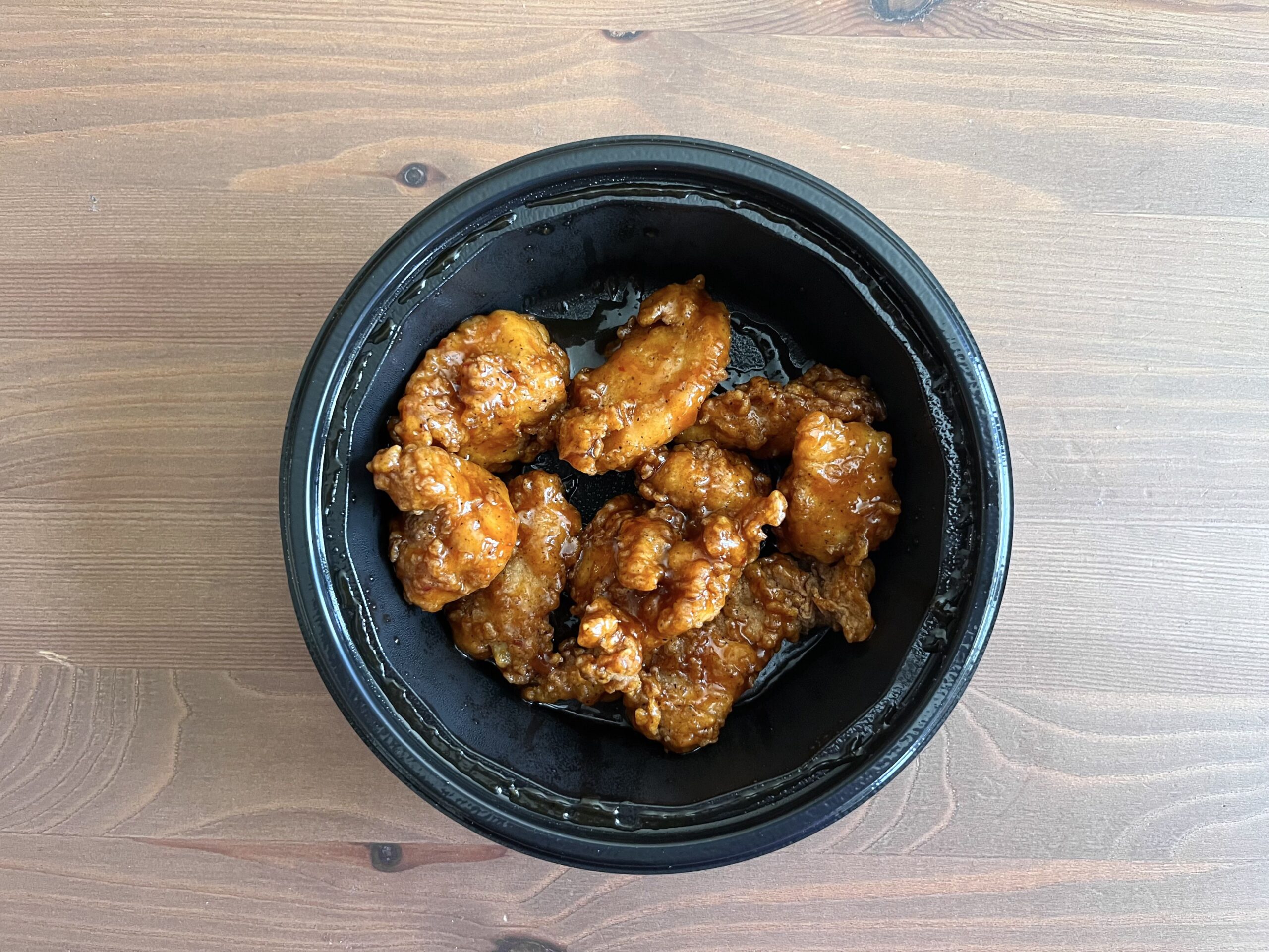 Korean BBQ saucy nuggets from kfc