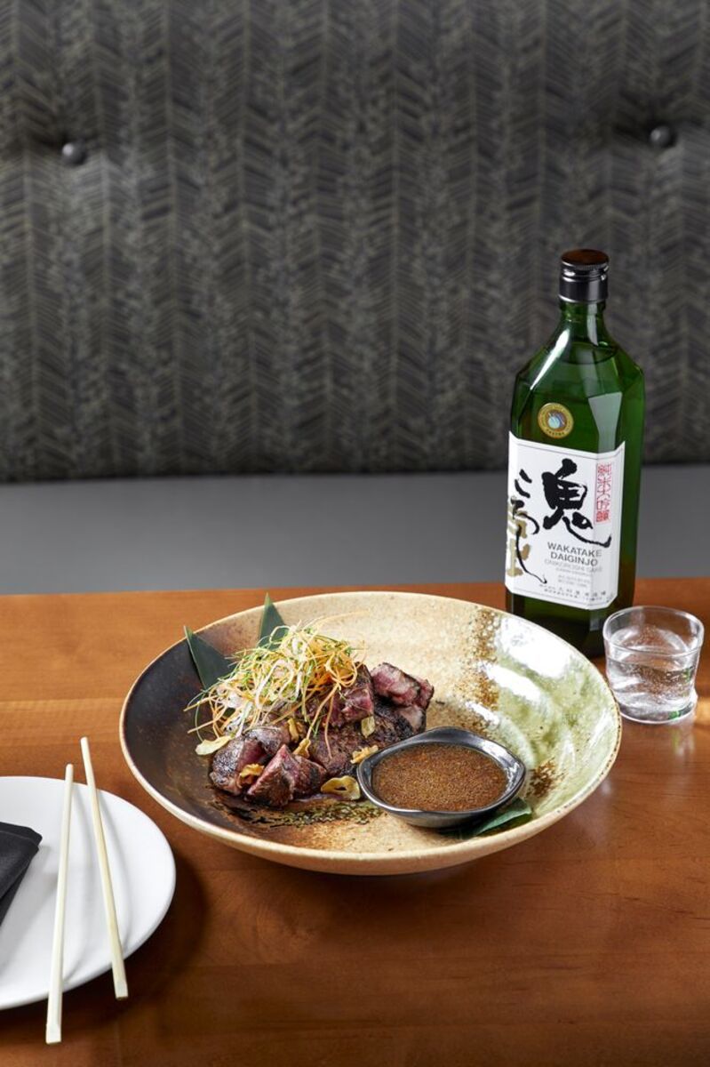 Roka Akor, Chicago