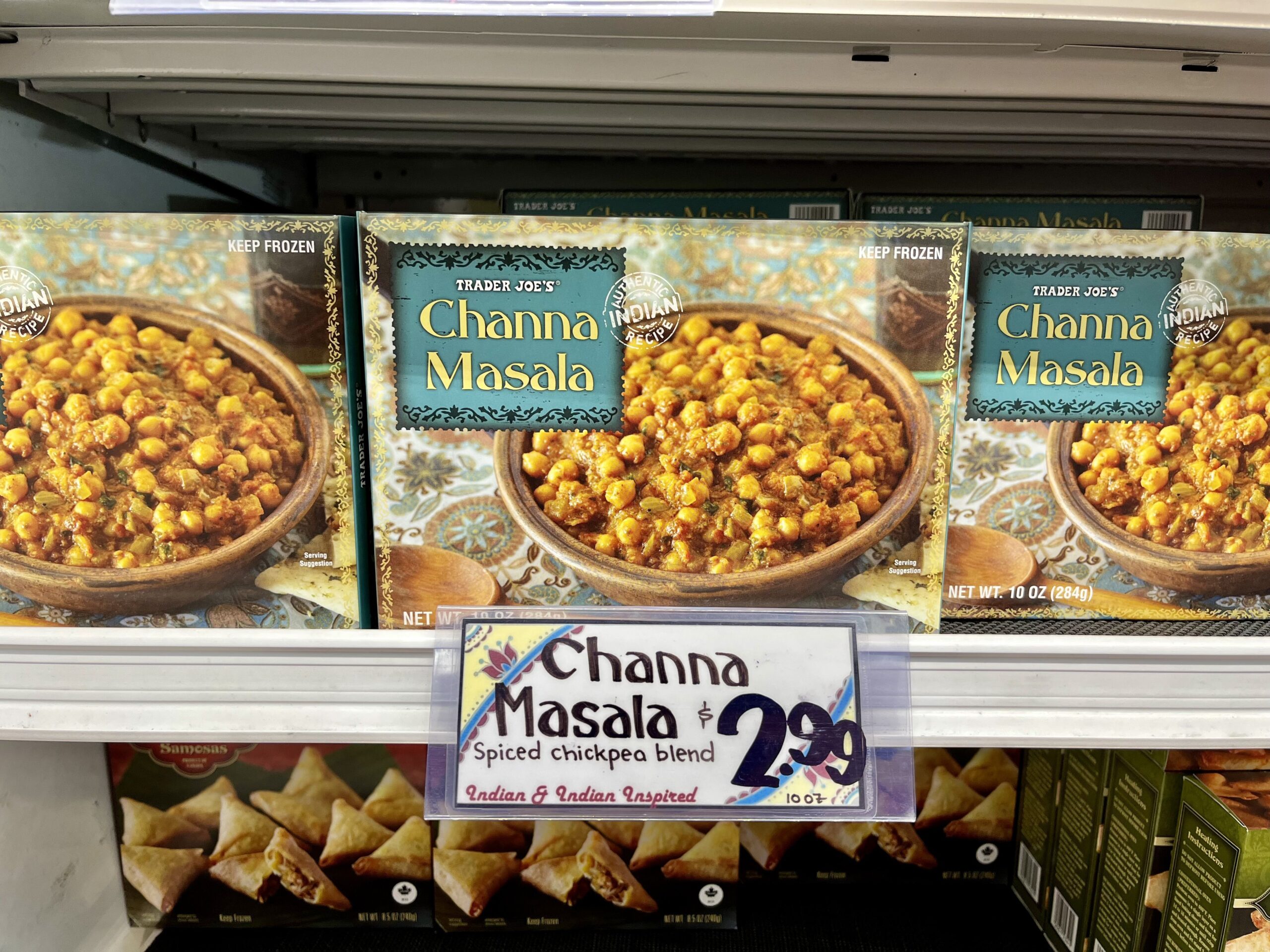 Channa Masala