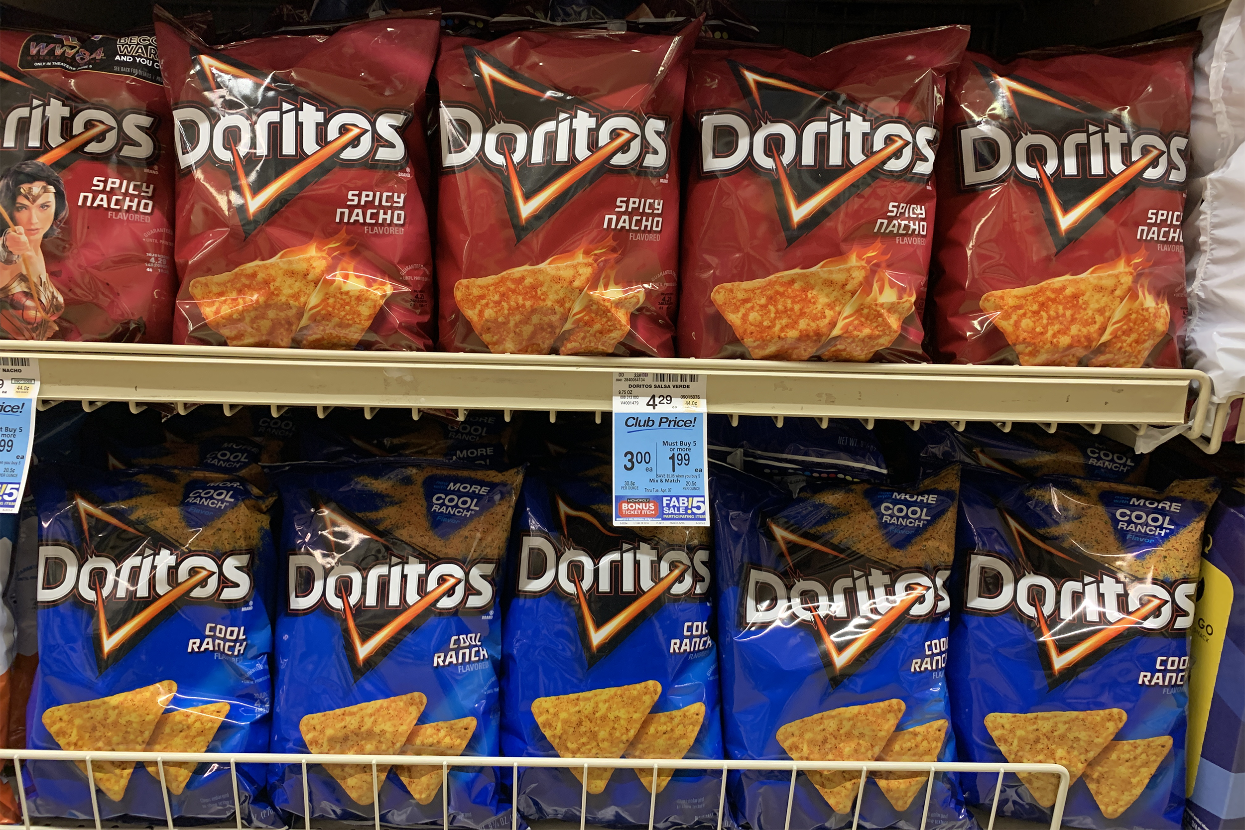 Doritos