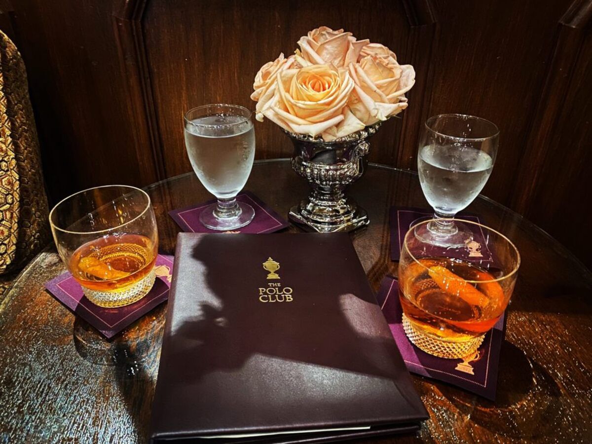 Polo Club Lounge, New Orleans