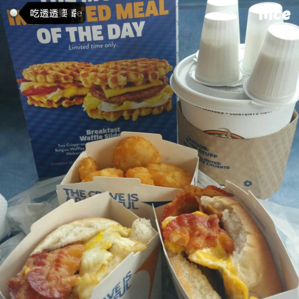 White Castle breakfast yelp