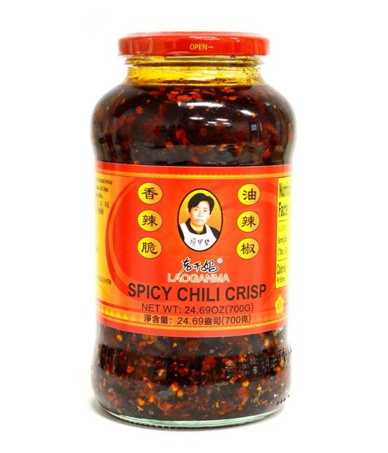 Lao Gan Ma chili crisp