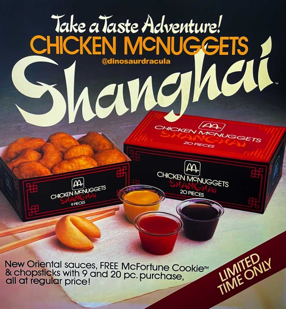 Shanghai McNuggets McDonalds