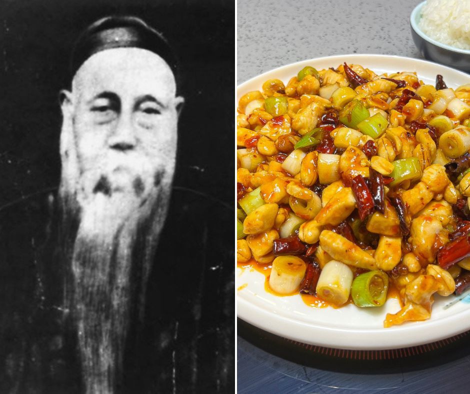 Ding Baozhen side by side Kung Pao Chicken dish