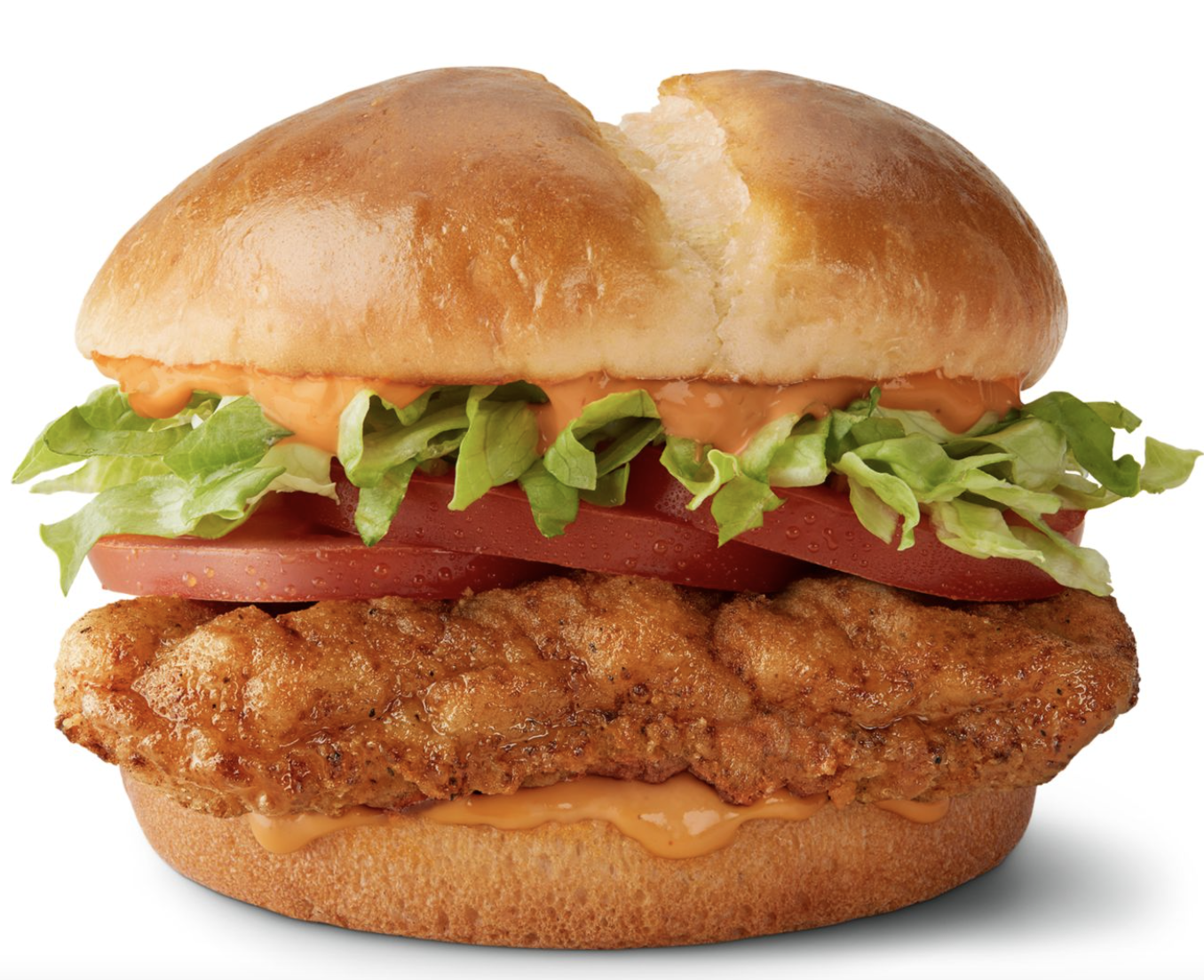 McDonald’s: Spicy Deluxe McCrispy