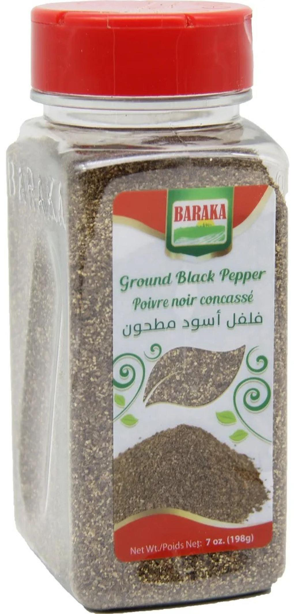 Baraka black pepper recall image
