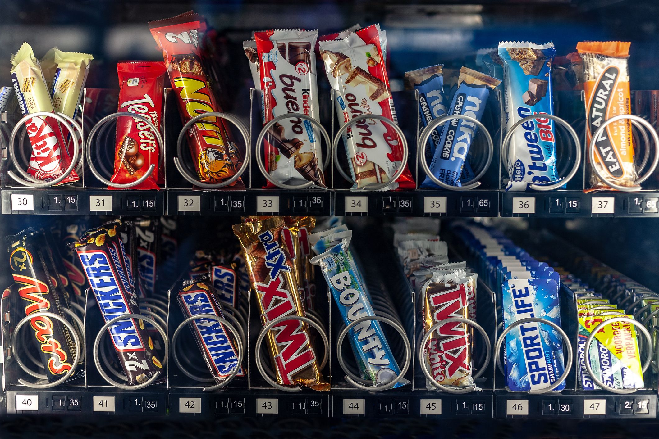 Amsterdam, The Netherlands - February 14, 2019: Vending machine with all sorts of snacks, located at the station of Amsterdam Bijlmer Arena