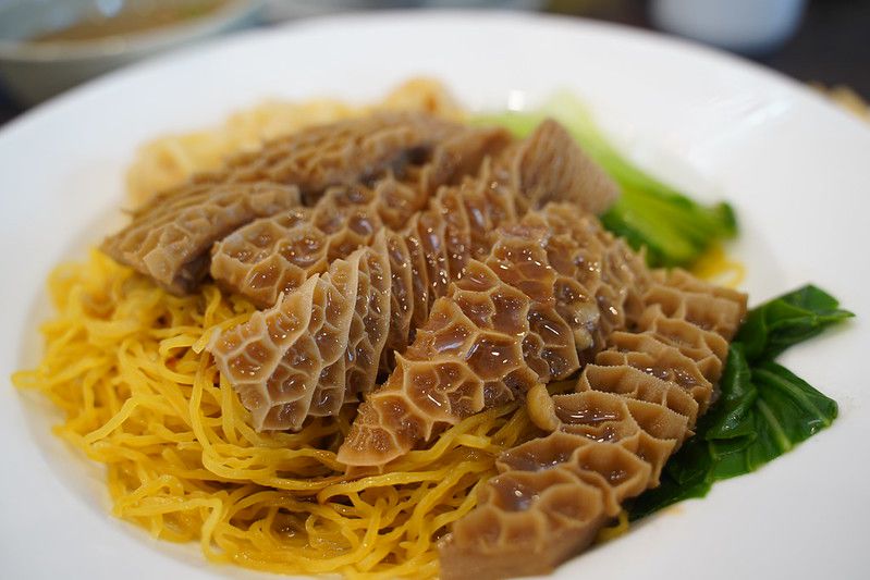 Beef tripe and wonton dry noodles