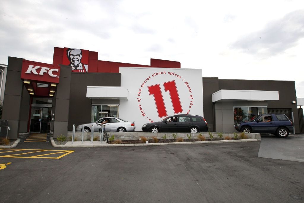 KFC Drive Thru