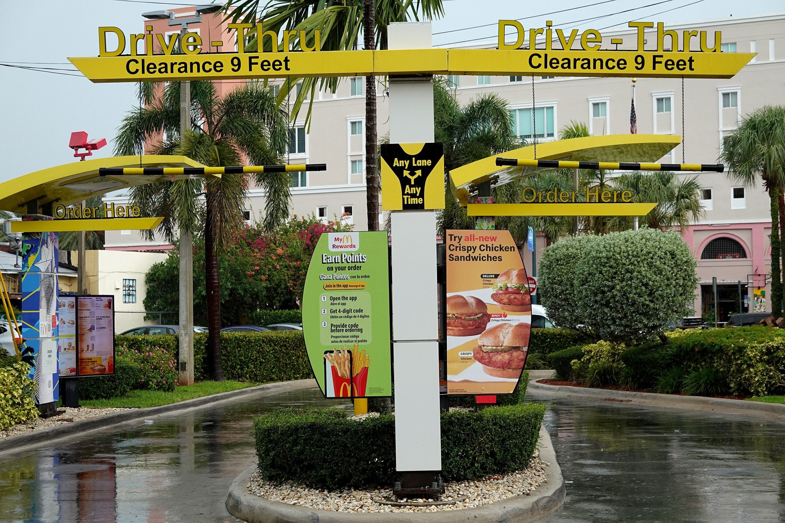 McDonald's Drive Thru