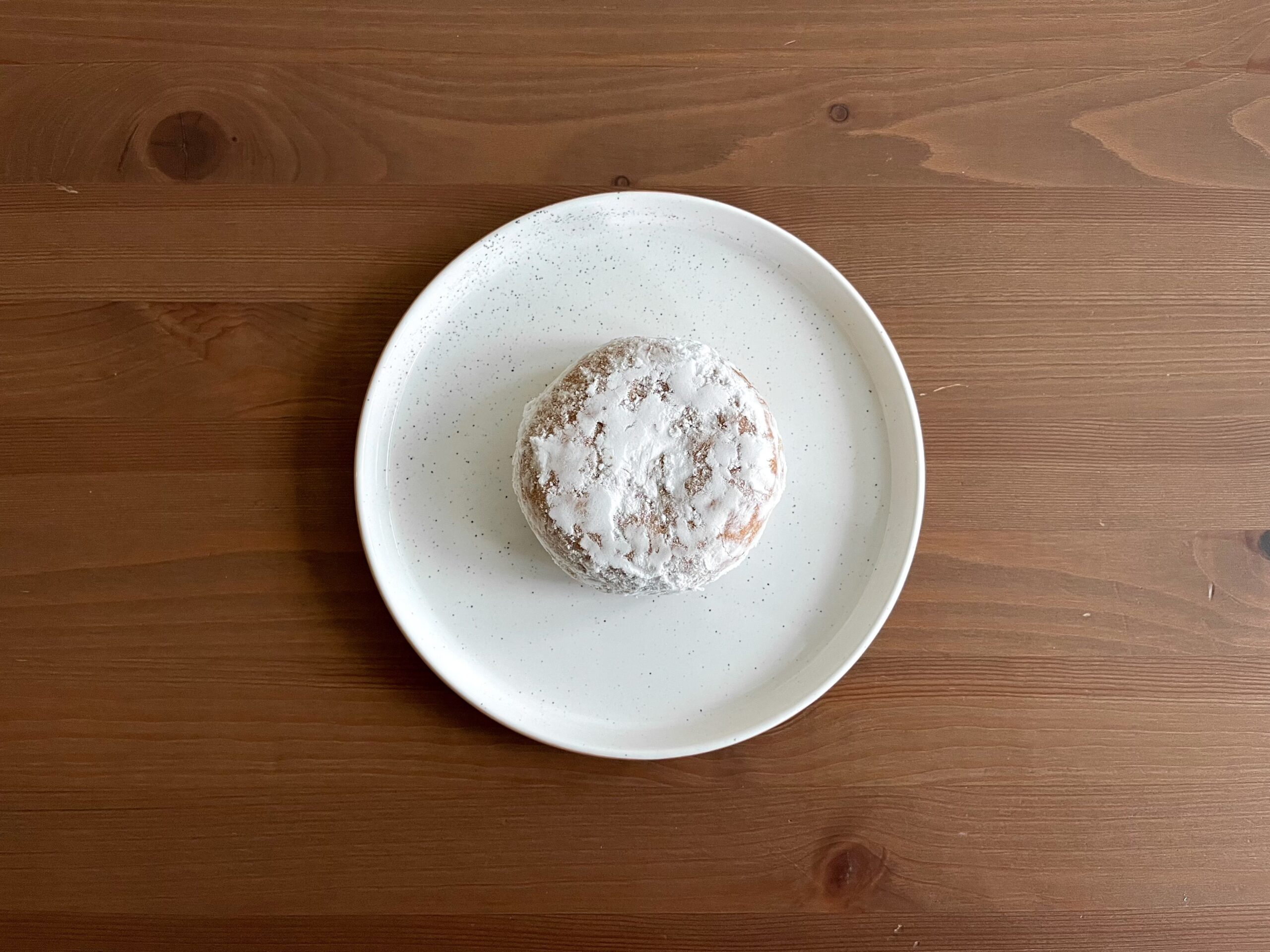 Dunkin Donuts Bavarian Kreme