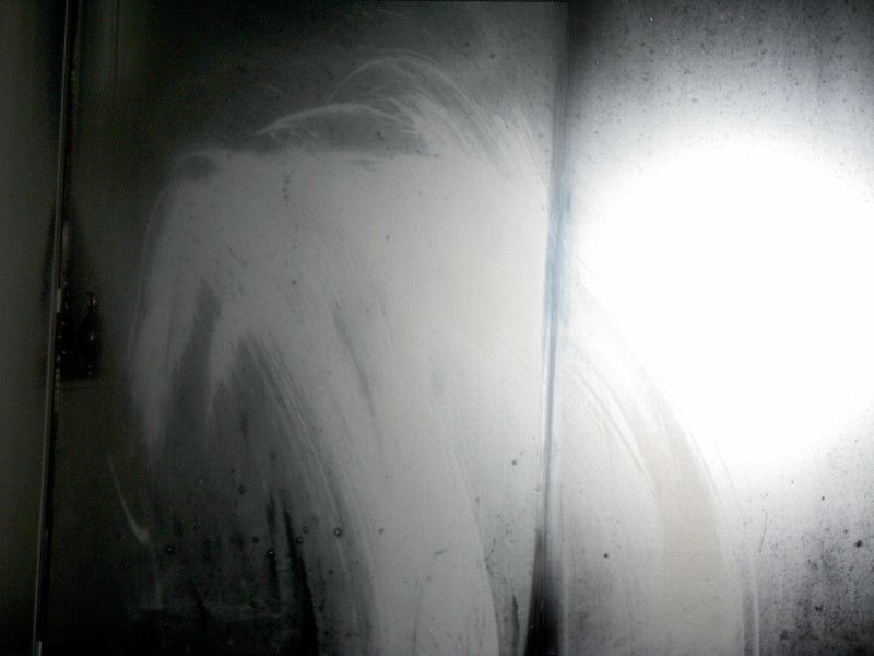 Foggy Mirror