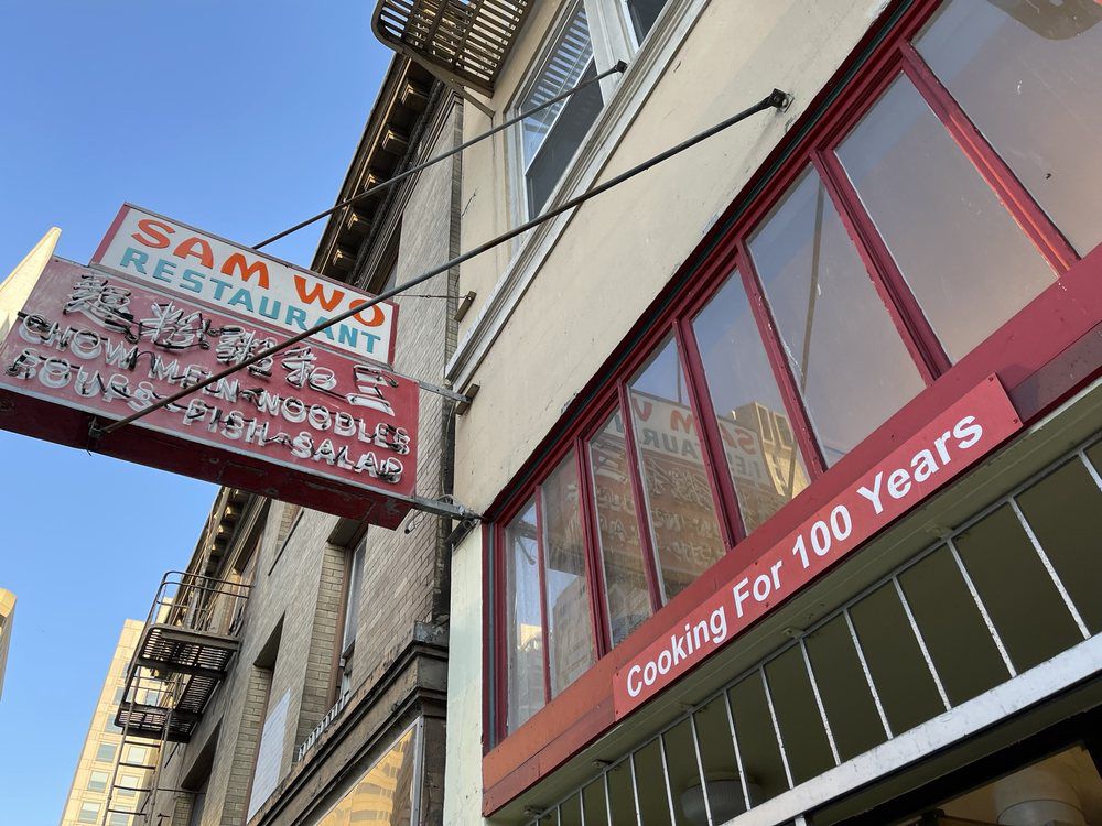 Sam Wo Restaurant