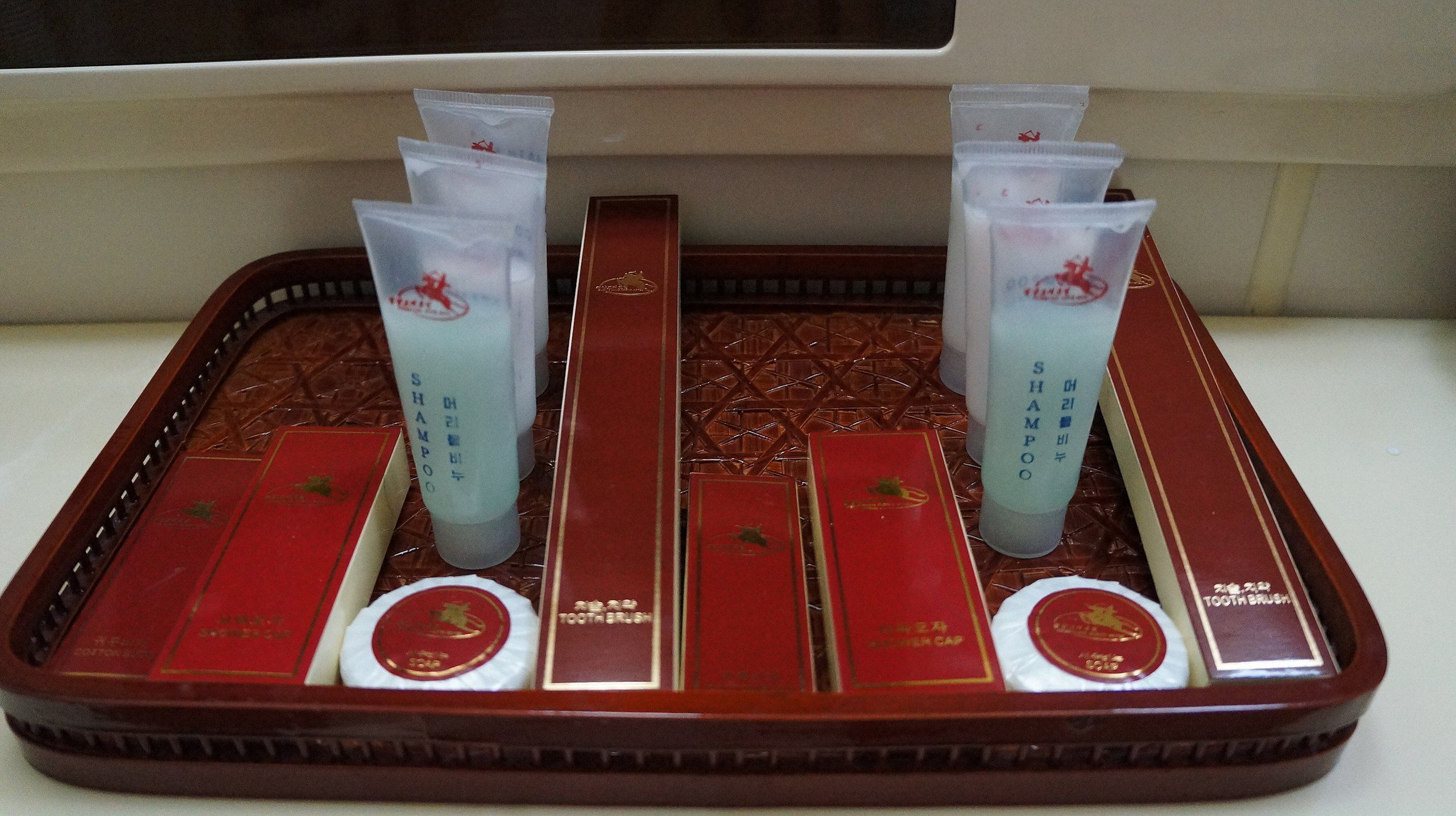 Hotel toiletries