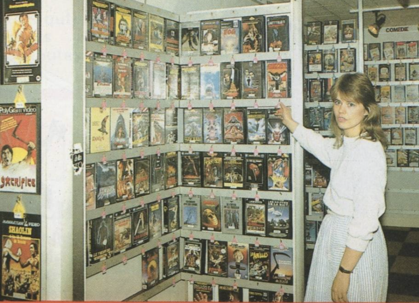 Vintage Video Store