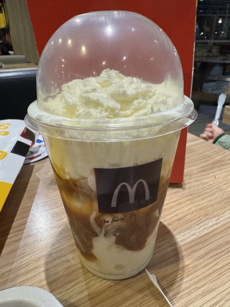 Parfait with Salted Caramel Sauce