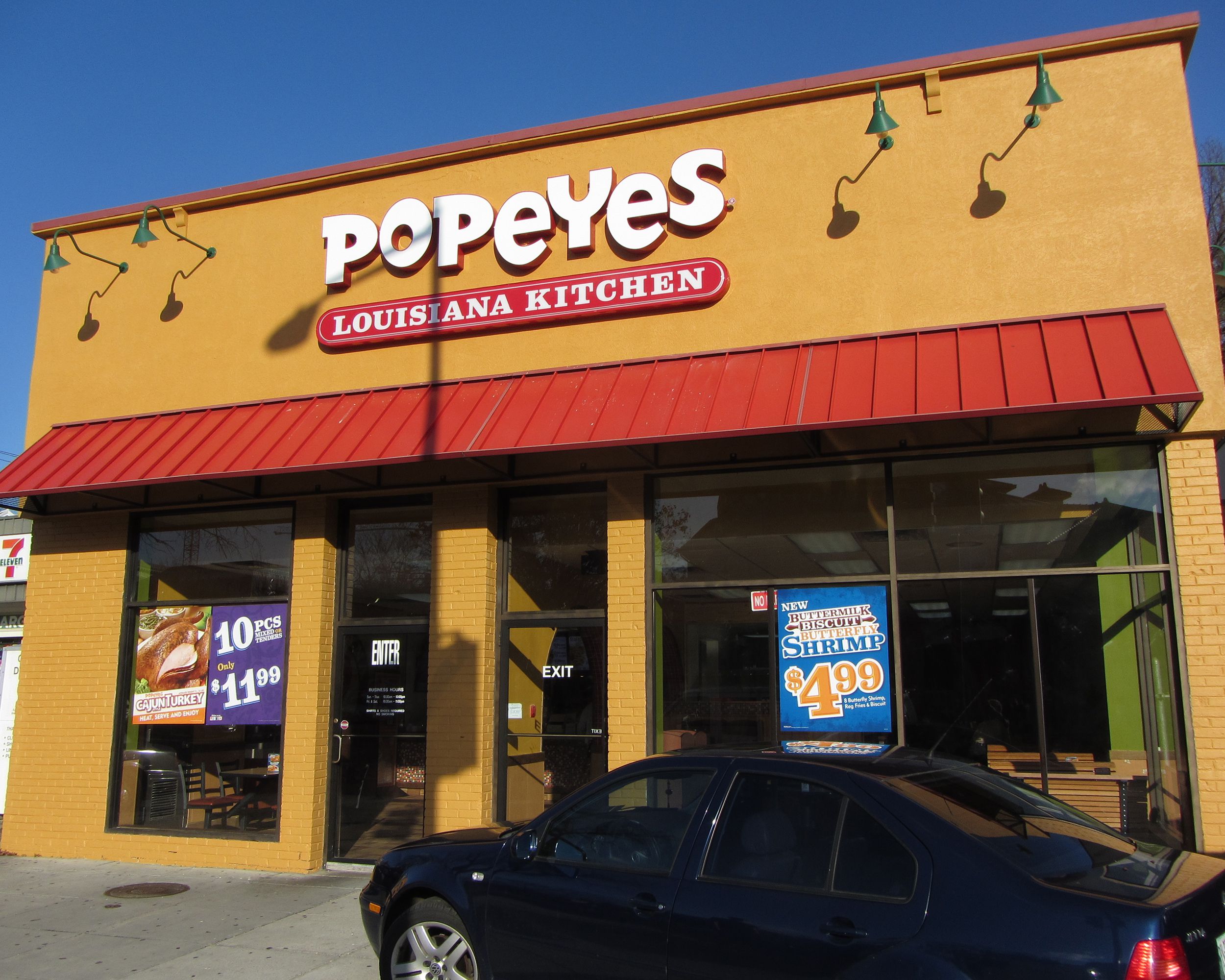 Popeyes Now