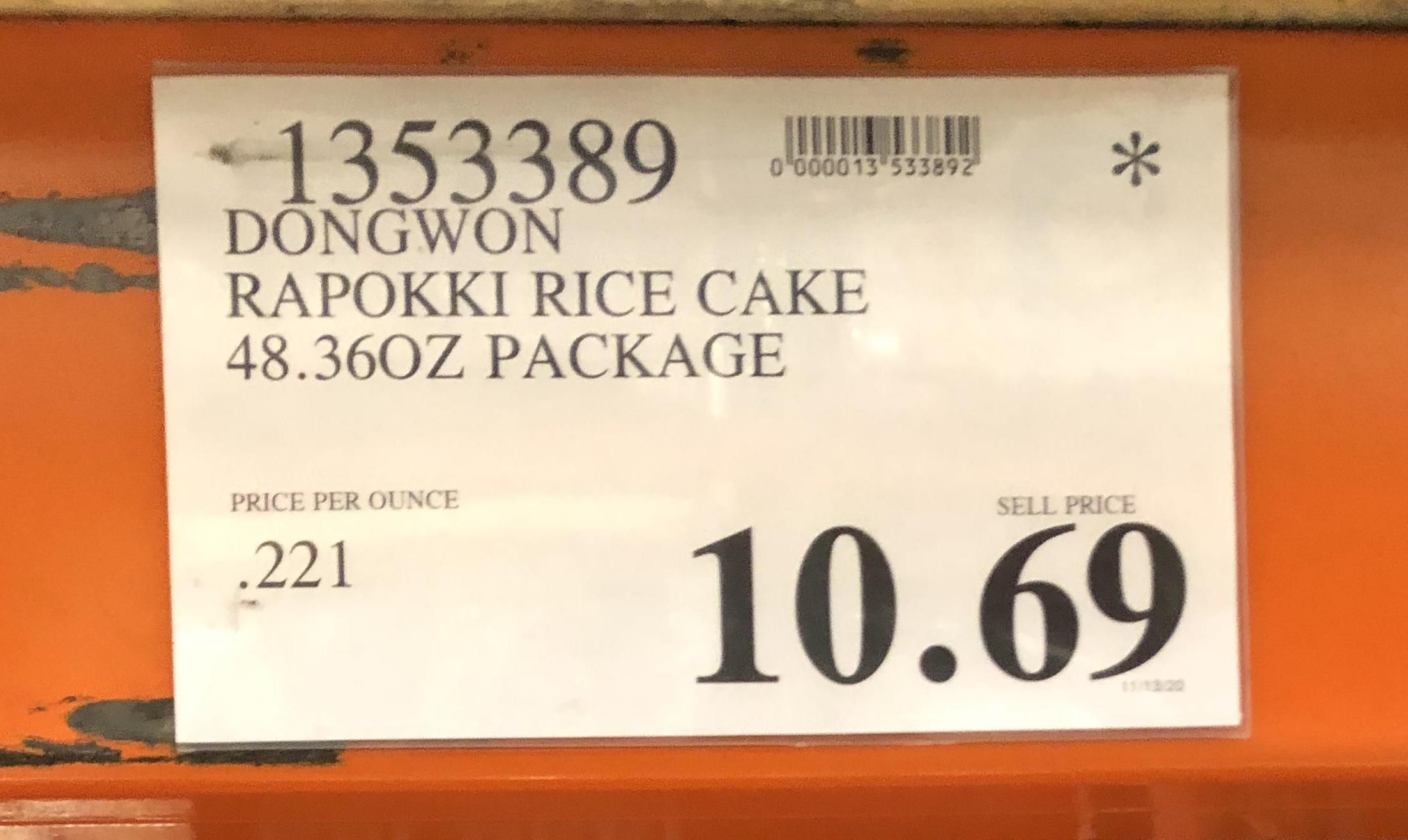 Costco Tag Asterik