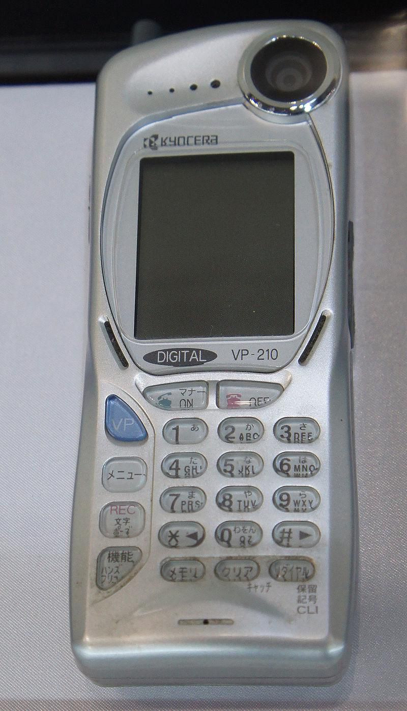 The Kyocera VP-210 Visual Phone was the first commercial mobile videophone. The Personal Handy-phone System (PHS) phone was introduced in Japan (1999).