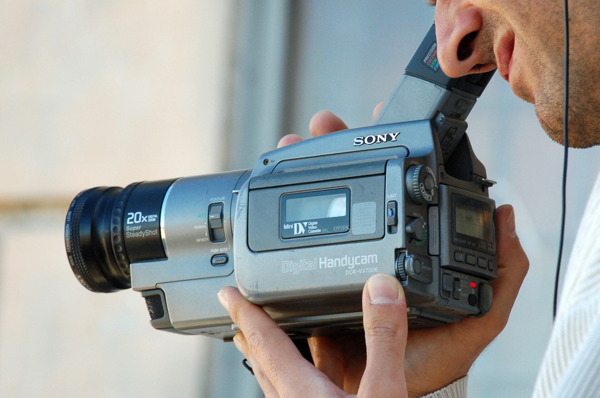 Camcorder