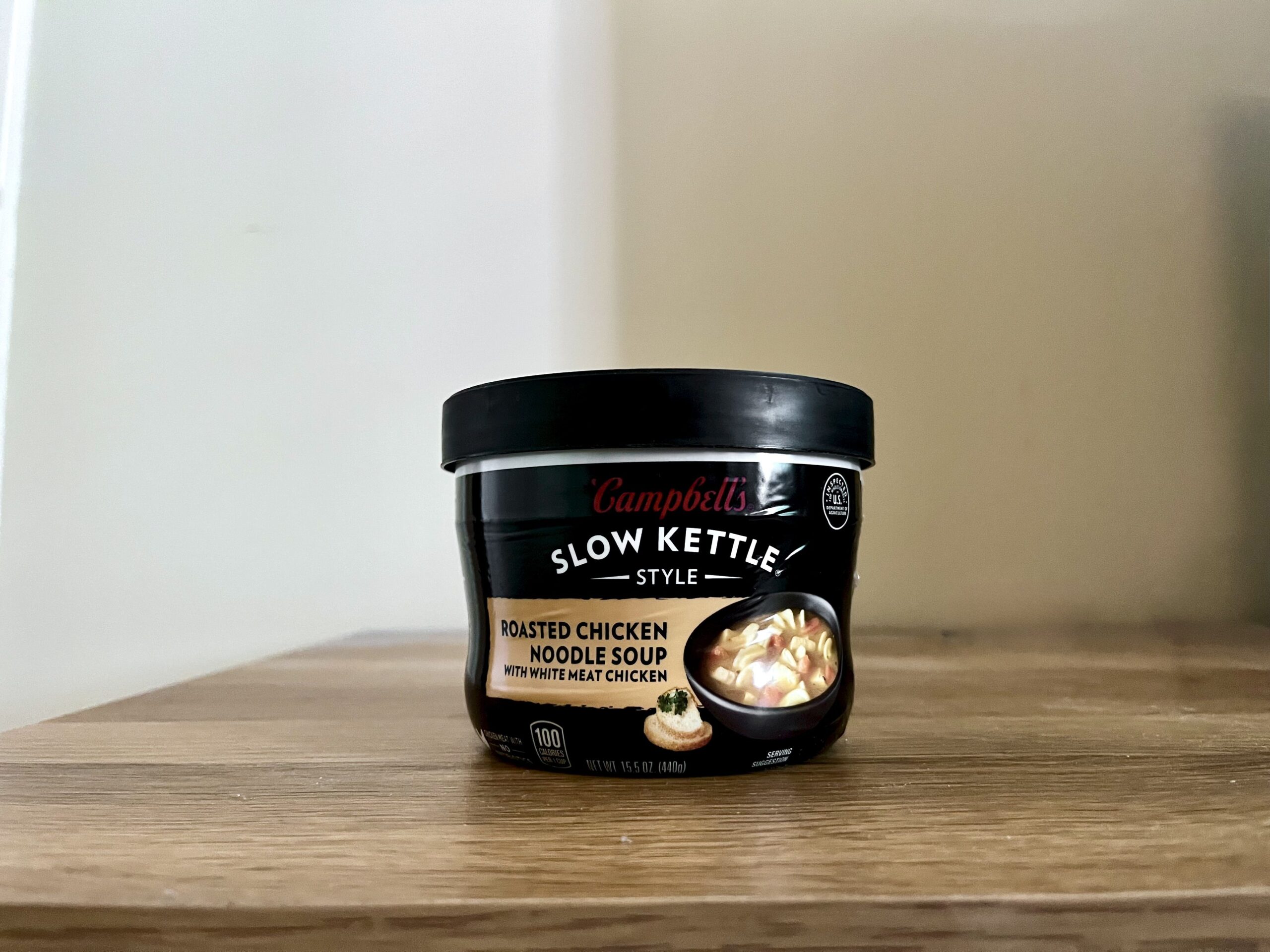 Campbell's Slow Kettle Style Roasted Chicken Noodle Soup