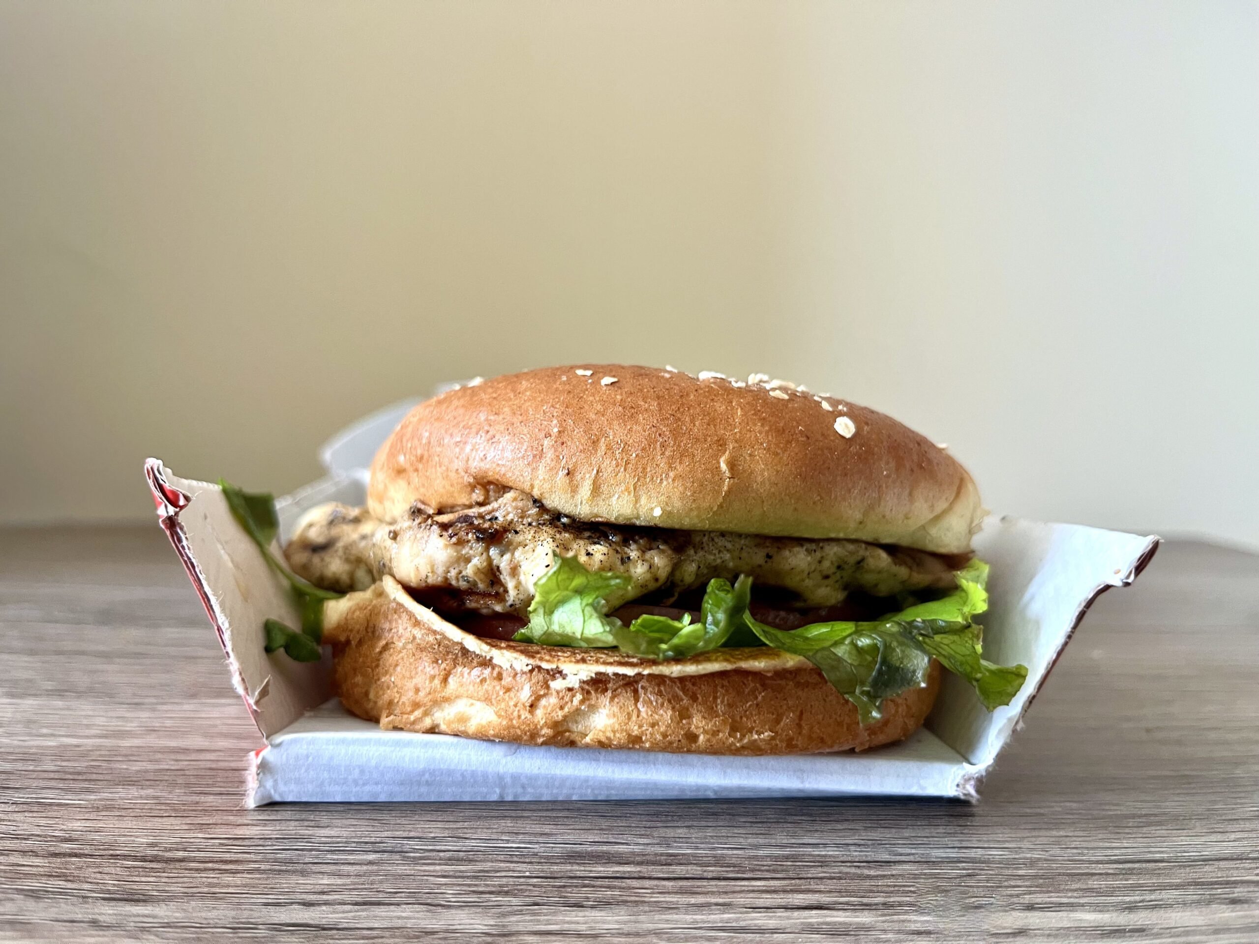 Grilled Chicken Sandwich from Chick-fil-A