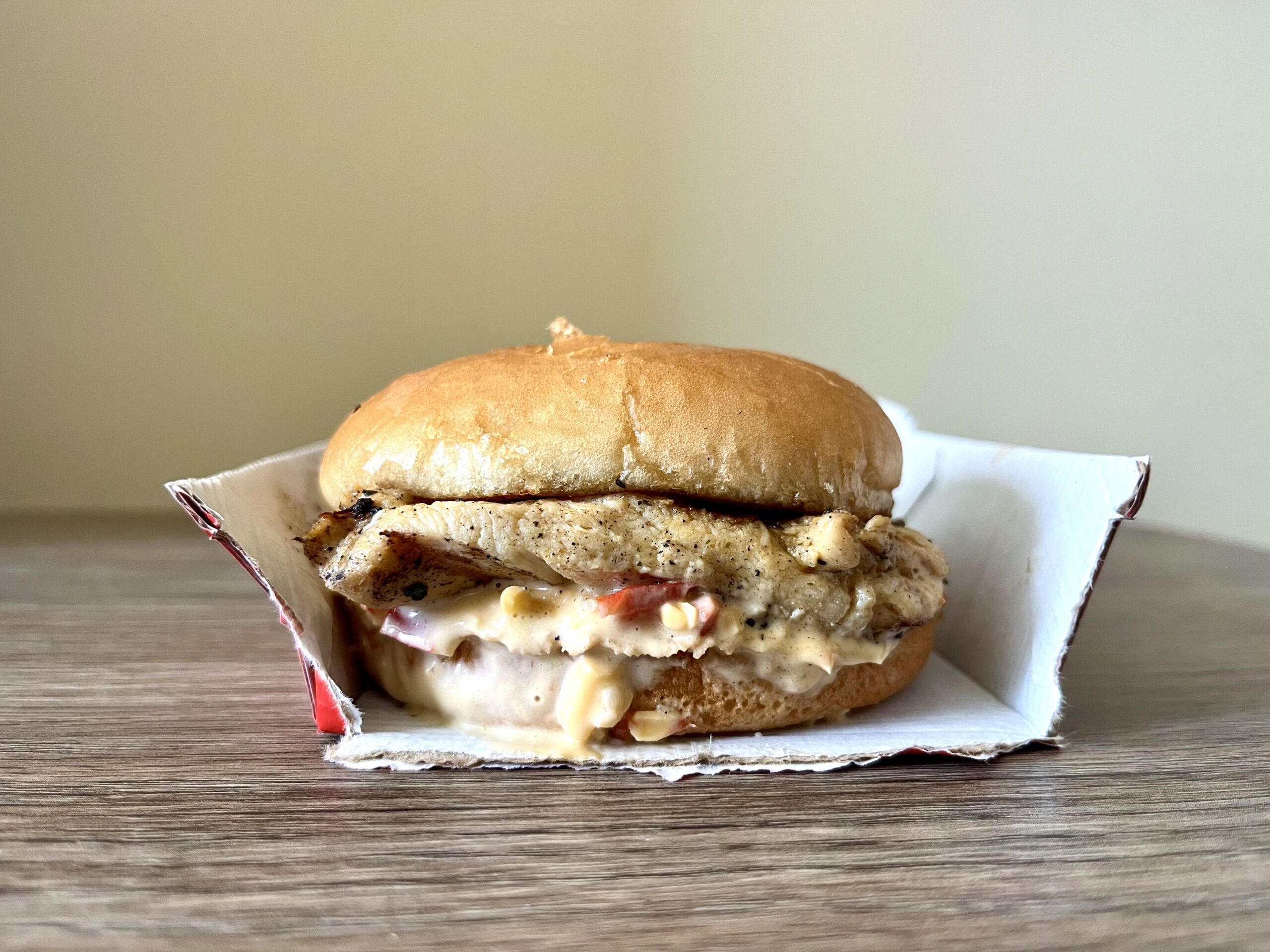 Honey Pepper Pimento Sandwich with Grilled Filet from Chick-fil-A