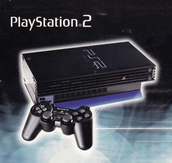On March 4, 2000, PlayStation 2 was first released