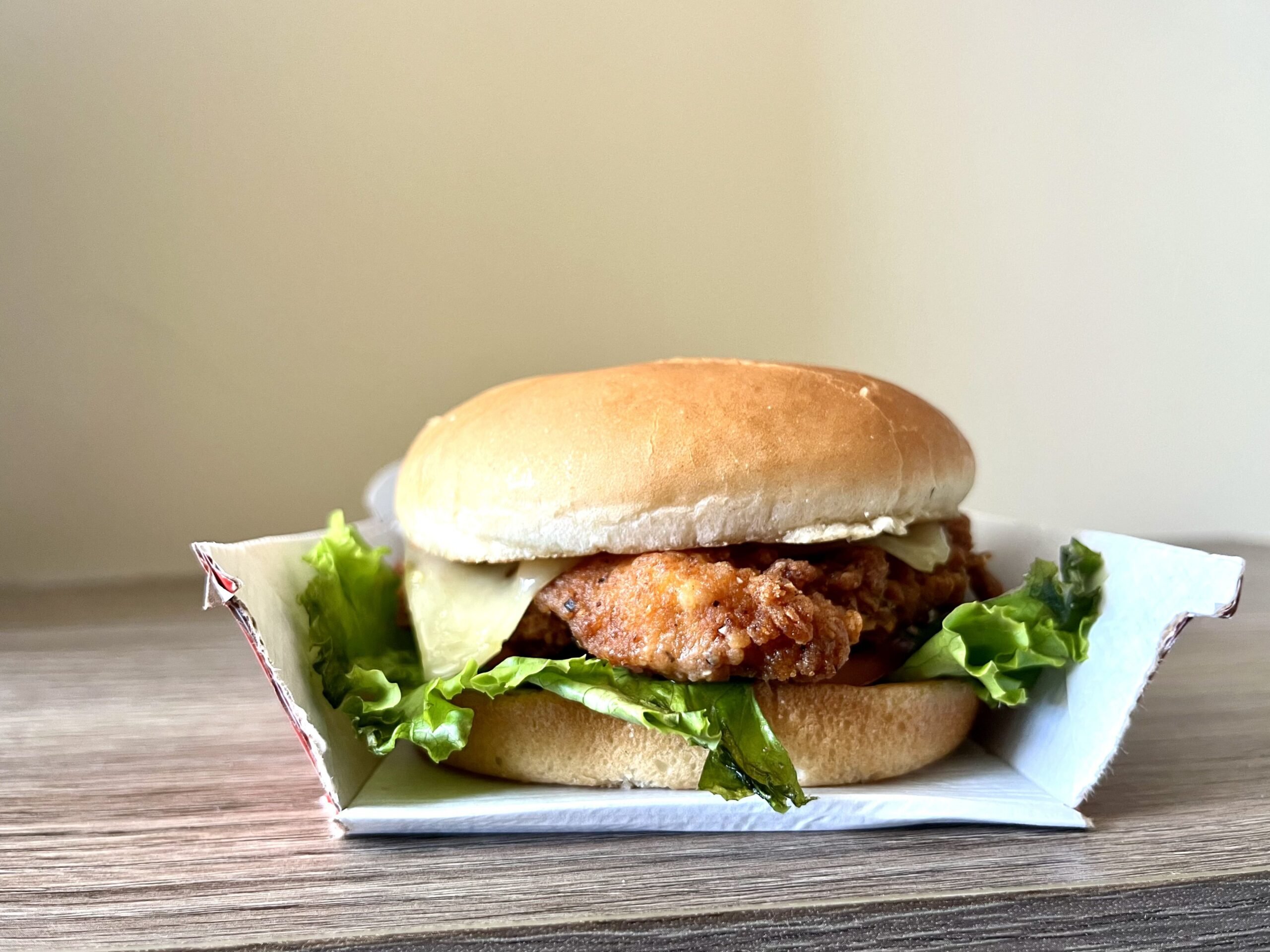 Spicy Deluxe Sandwich from Chick-fil-A