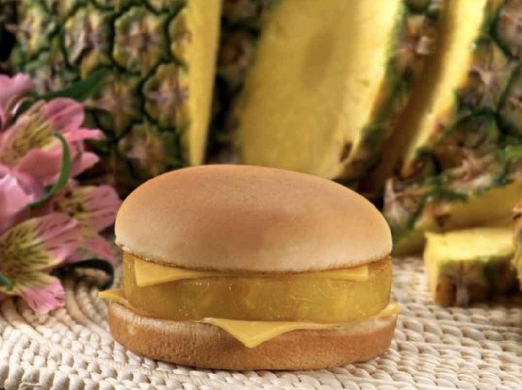 Mcdonalds Hula Burger