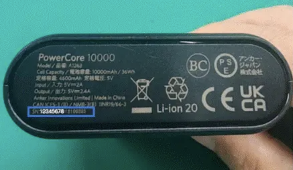 Anker Power Bank Recall Number