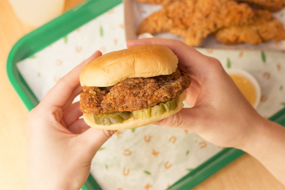 Fuku