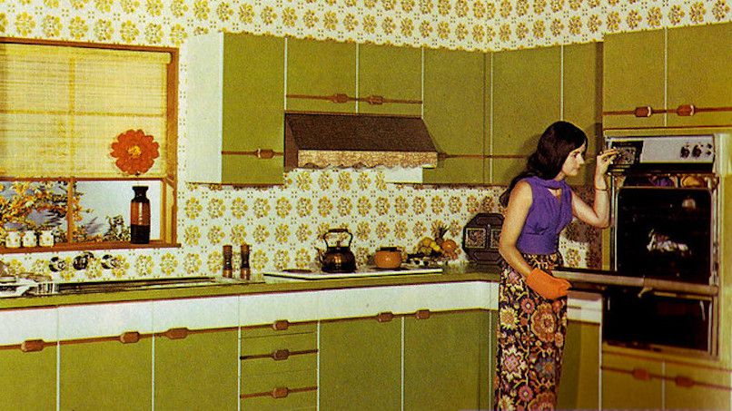 Australian House & Garden 1975