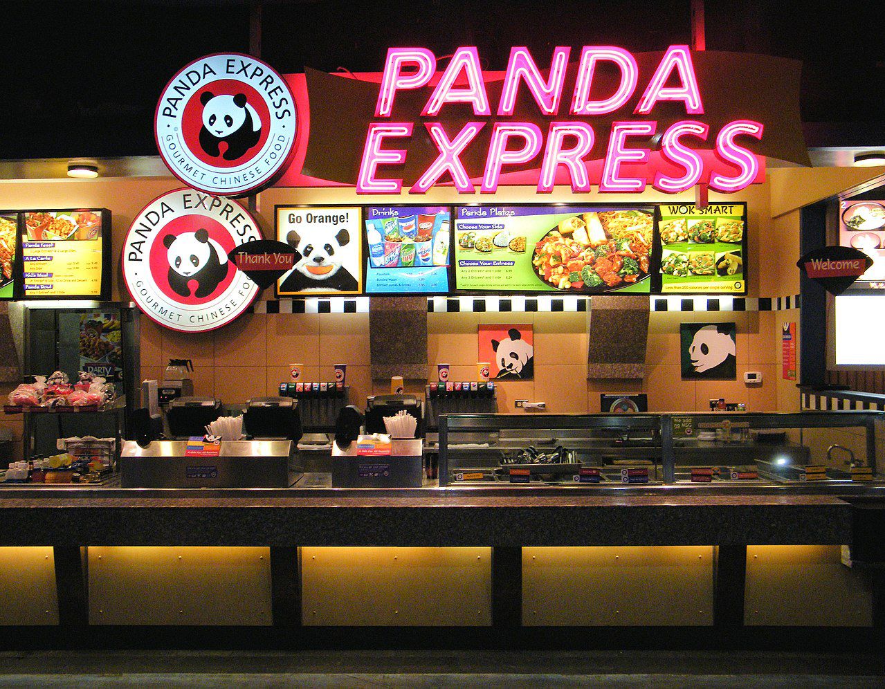 1280px Panda Express Ala Moana Center