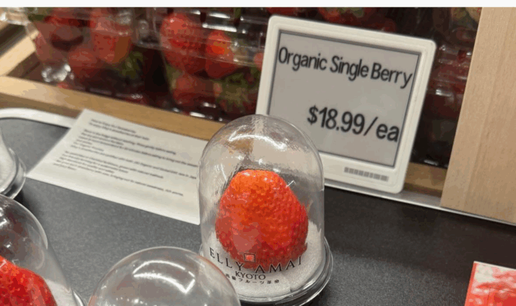 Erewhon Strawberry