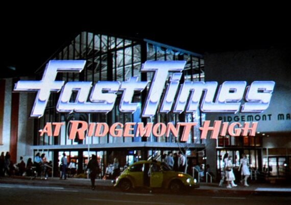 A view of the movie screen at the closing night live read of "Fast Times at Ridgemont High" directed by Eli Roth during the 2015 Los Angeles Film Festival at Regal Cinemas L.A. Live on June 18, 2015 in Los Angeles, California.