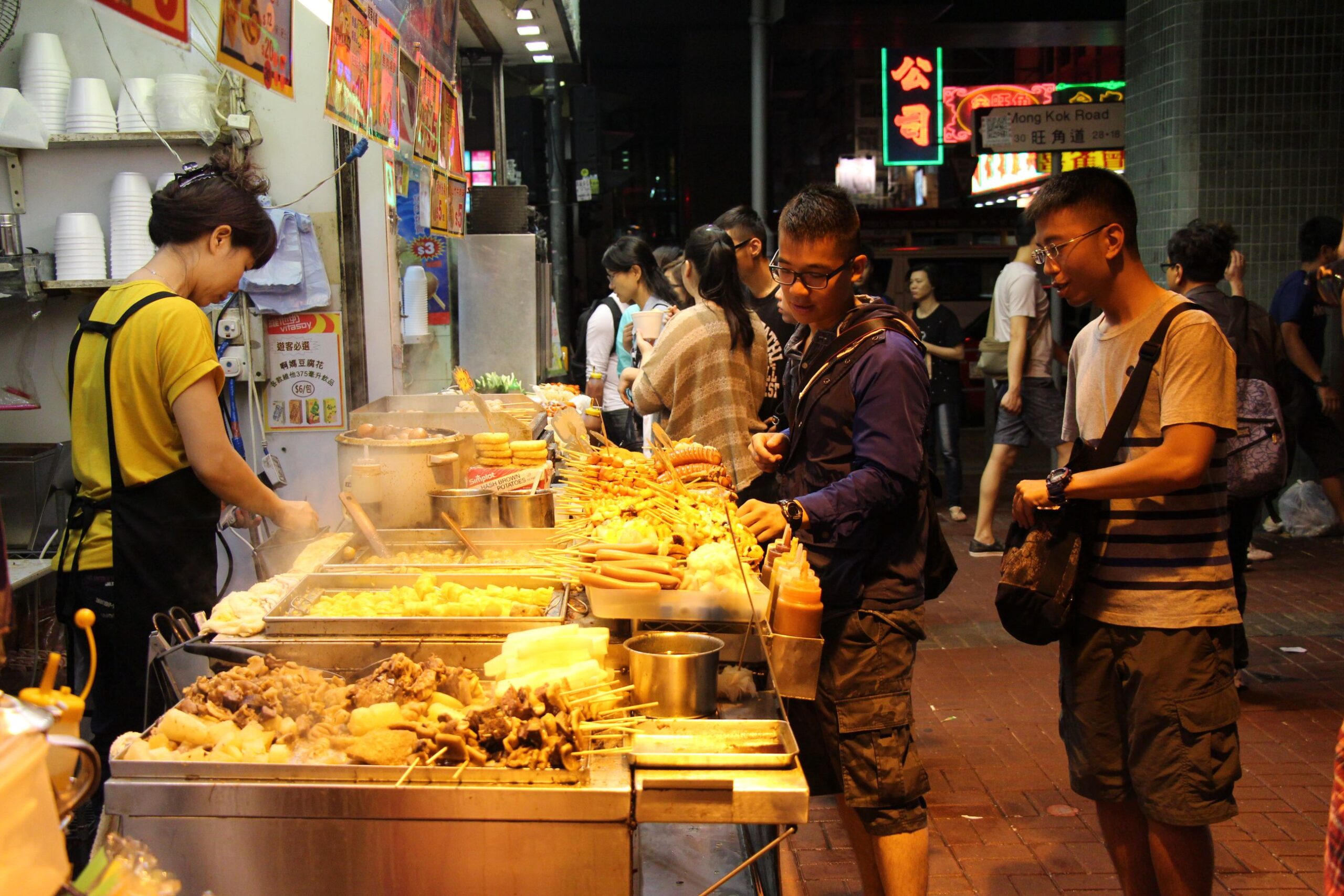 Food Stall At Night Mong Kok